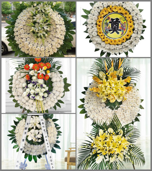 河南南阳镇平县高丘镇周盘村花圈速递